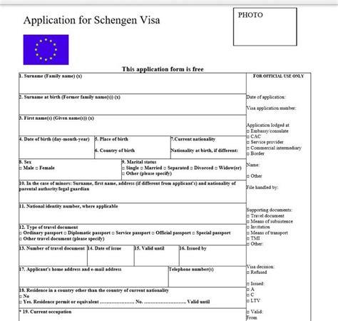 手把手教你如何在英国申请意大利签证