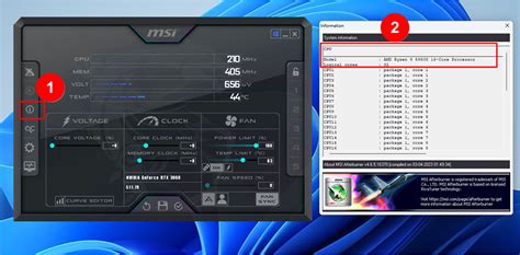 MSI Afterburner Tutorial 的图像结果