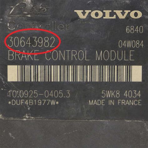 Image result for Volvo XC90 Brake Control Module