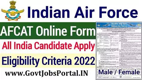 Indian Air Force AFCAT Exam 2022 [ Indian Airforce Recruitment for 317 ...