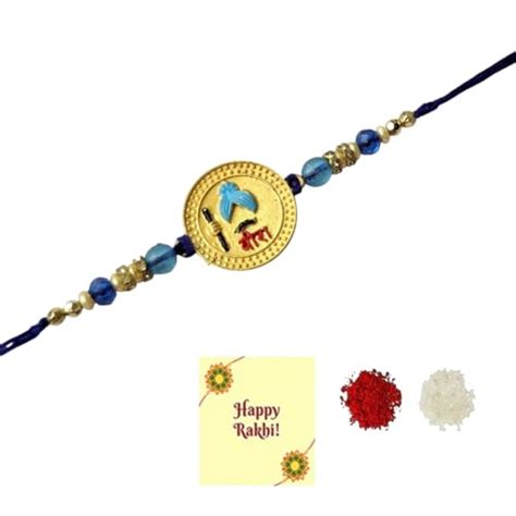 DMS RETAIL Designer BRO Metal Rakhi for Brother - Bro written VEERA ...
