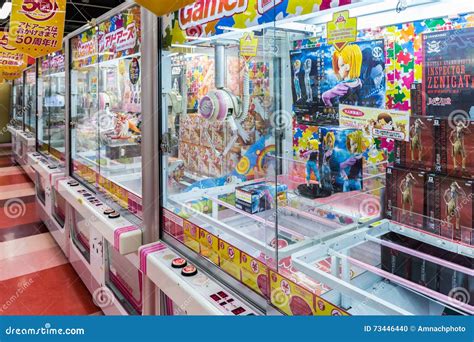 Toy Crane Game Vending Machine. Editorial Image - Image of modern ...
