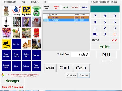 Cheap Computer POS Software 的图像结果