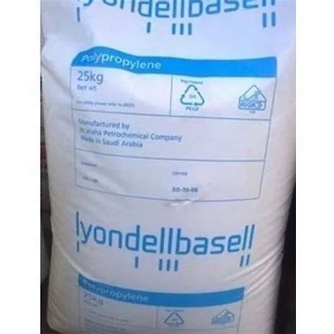 PP Injection Moulding Granules - 1110MAS IOCL PP Injection Moulding ...