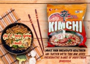 Nongshim Shim Ramyun Kimchi Pack of 1 Instant Noodles Vegetarian Price ...