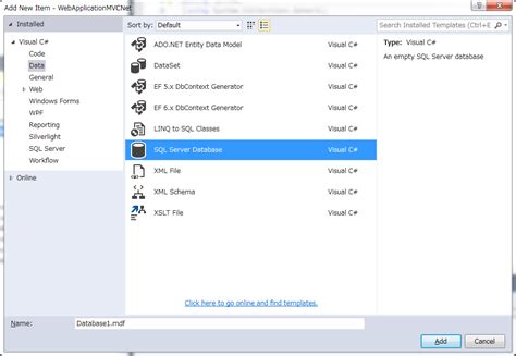 Image result for SQL Server Database MDF