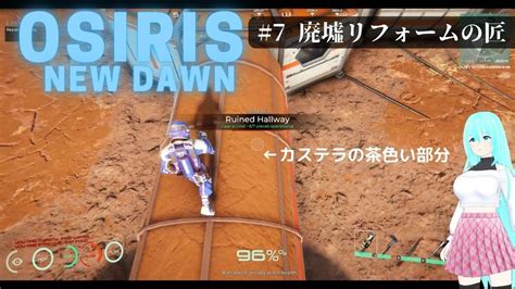 Osiris: NewDawn my damn spaceship is stuck - YouTube