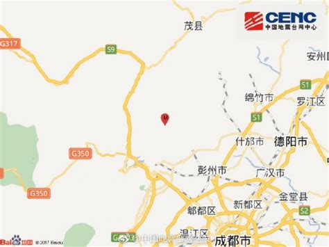 菏泽牡丹区发生2.6级地震 震源深度10公里 - 天气网
