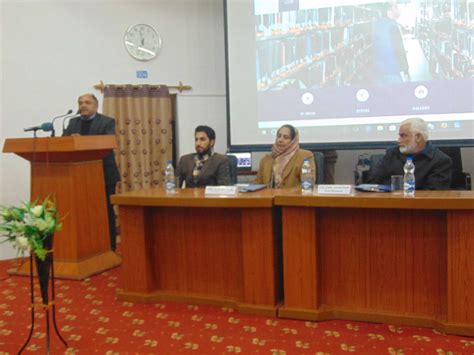 Allama Iqbal Library, University of Kashmir