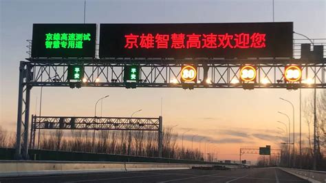 LED Screen Display 的图像结果