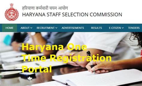 [रजिस्ट्रेशन] HSSC CET Online Portal for Haryana One Time Registration ...