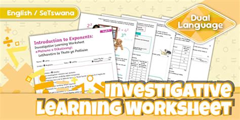 Grade 7 - Maths - Term 1 - Introduction to Exponents: Investigative ...