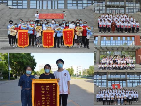 邢台三中教育集团西校区 2021级初一新生开学报到须知_要求