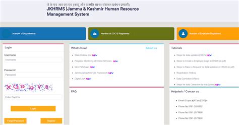 JK HRMS Portal Registration & Login at hrms.jk.gov.in | Check Employee ...