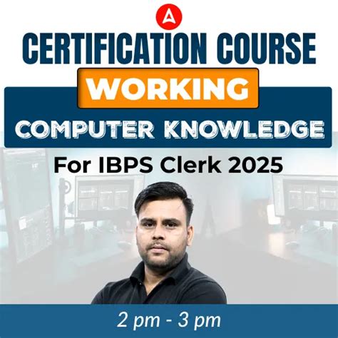 Computer Certificate Mandatory in IBPS Clerk 2025