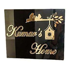 Branders Black acrylic 4mm thick plate with 2mm thick golden acrylic ...