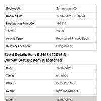 India Post — Tracking Number hasn't been updated from 13 days