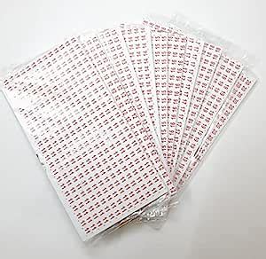 VSM Numbering Stickers (11-20) 45760 Total Stickers : Amazon.in: Office ...