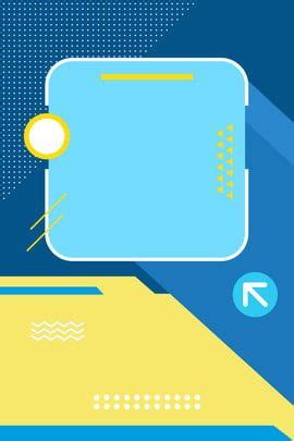 A Simple Wallpaper for Business Advertisement 的图像结果