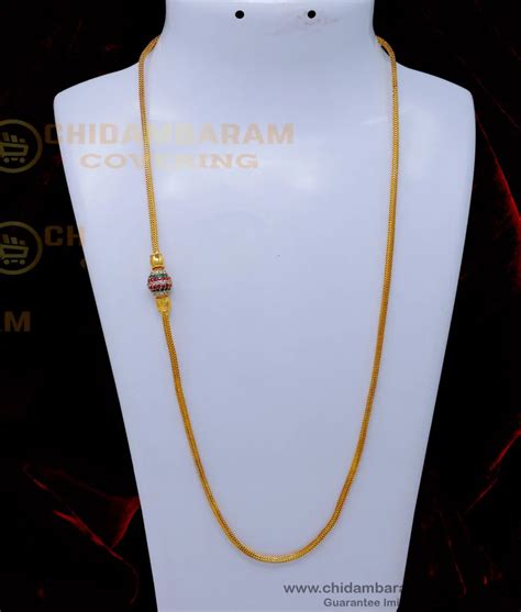 Buy New Model Thali Chain with Single Ball Mugappu Chain