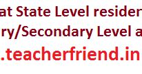 TS Teacher Training at State Level residential mode for DRPs/SRGS at ...