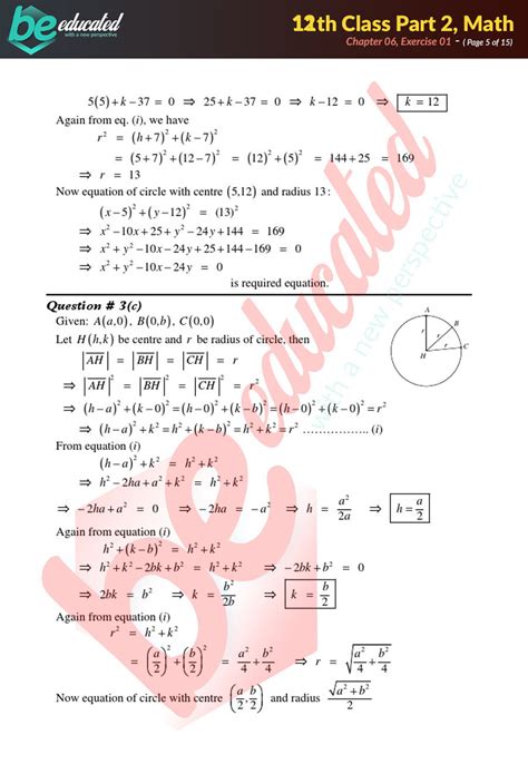 Image result for Chapter 6 Part 2 Math FSC PGC
