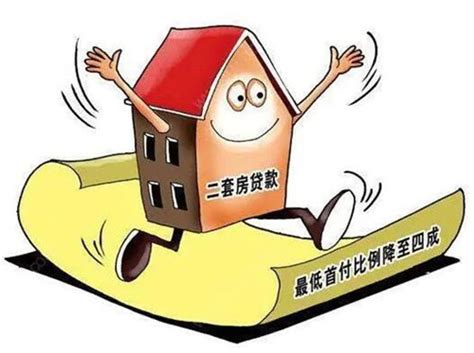 泉州首套房认定不包括7种房产 首付比例降至2成[3]- 中国在线