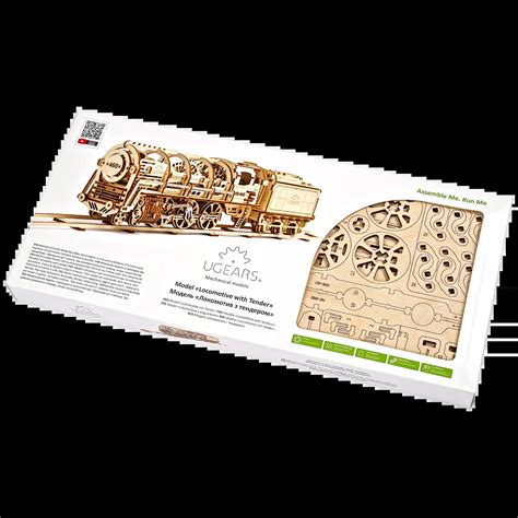 Dele Local Train 的图像结果