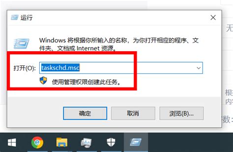 Anti-Malware Executable Servicec Stop 的图像结果
