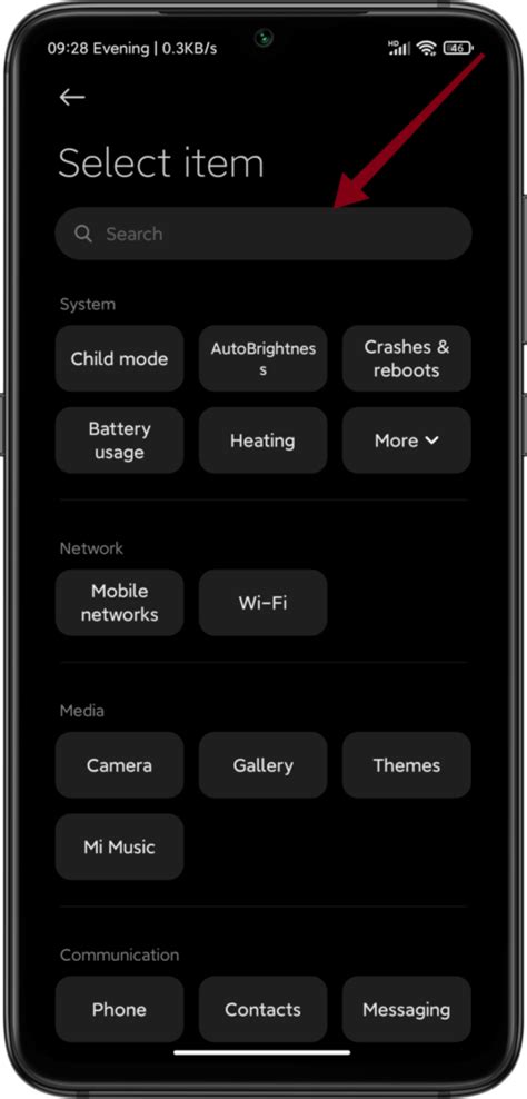 Image result for MIUI Problem
