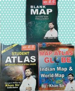 RBD Blank Map ( Outline Maps India & World ) Map Atlas Globe ( Indian ...