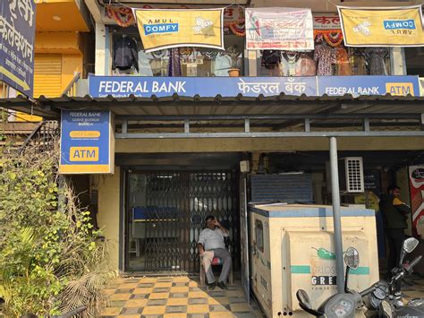 Federal Bank in Gorhe Bk., Pune, Maharashtra | Official Branches/ATMs