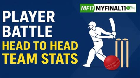 LSKT vs SSS Player Battle & Head to Head Team Stats - Bengal Pro T20 ...
