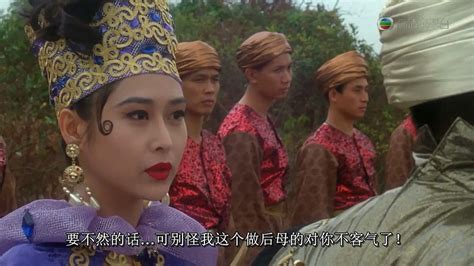 The Eagle Shooting Heroes - 东成西就 (1993) part 2/3 - video Dailymotion