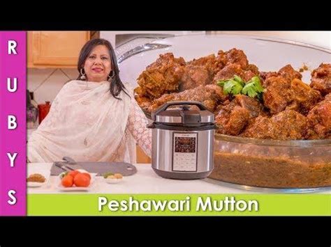 Image result for Ruby Ka Kitchen Recipes