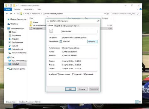 Image result for What Is File Association