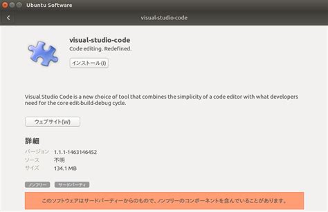 Image result for Visual Studio Code 1