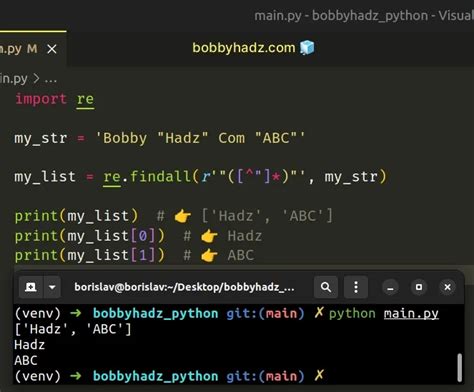 How to Extract Section of a String in Python 3.8 Azure 的图像结果