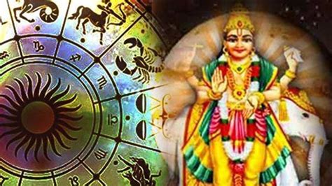 धर्म: शुभ कर्मों से मजबूत होगा कुंडली का बृहस्पति - Dharam: Brihaspati ...