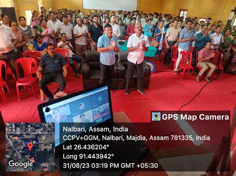 Nalbari College | Index page