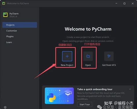 PyBrain Tutorial 的图像结果