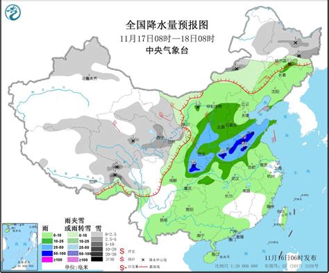 中国气象局：中东部迎新一轮大范围强雨雪天气--生态--人民网