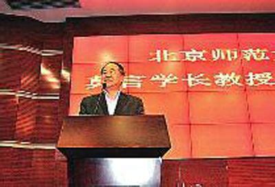 当教授的莫言余华苏童在北师大培养出了什么样的写作者--新闻--中国作家网