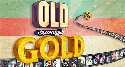 Sun TV Network - Program Details