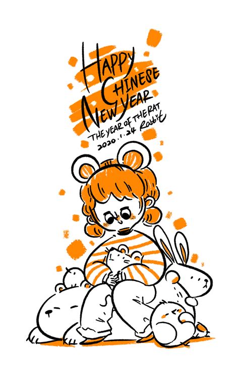 2020新年快乐鼠年快乐|插画|涂鸦/潮流|阿兔RabbitYin - 原创作品 - 站酷 (ZCOOL)