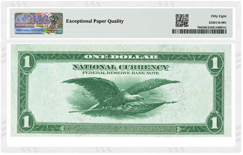 Image result for Fancy Serial Numbers Bank Note Checker