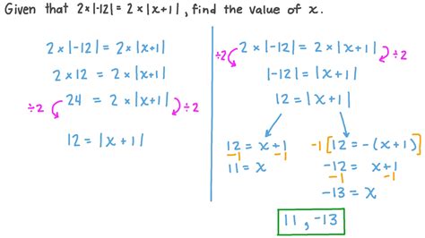 Question Video: Solving Absolute Value Equations | Nagwa