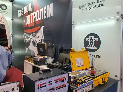 Фоторепортаж с выставки «Электрические сети» 2019