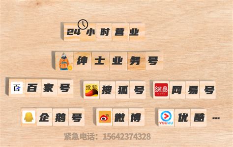 龙江税务app自然人代开业务操作指南（供参考） - 知乎