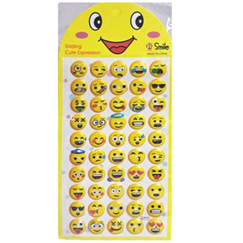 ملصقات الوجوه الضاحكة (إيموجي) Smiley Stickers (Emoji)